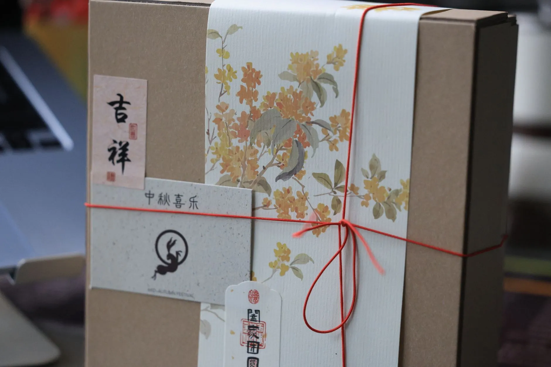 2025年物业报修工单管理系统技术演进与趋势分析