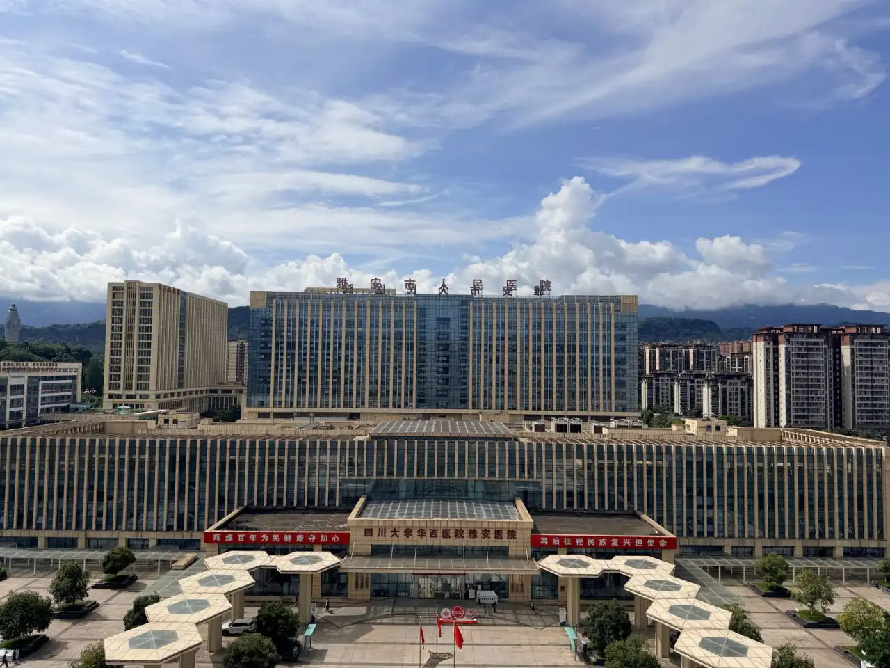 物业行业工单管理系统选型指南：功能对比与实施要点